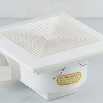 ZAINAB Ceiling Exhaust Fan
